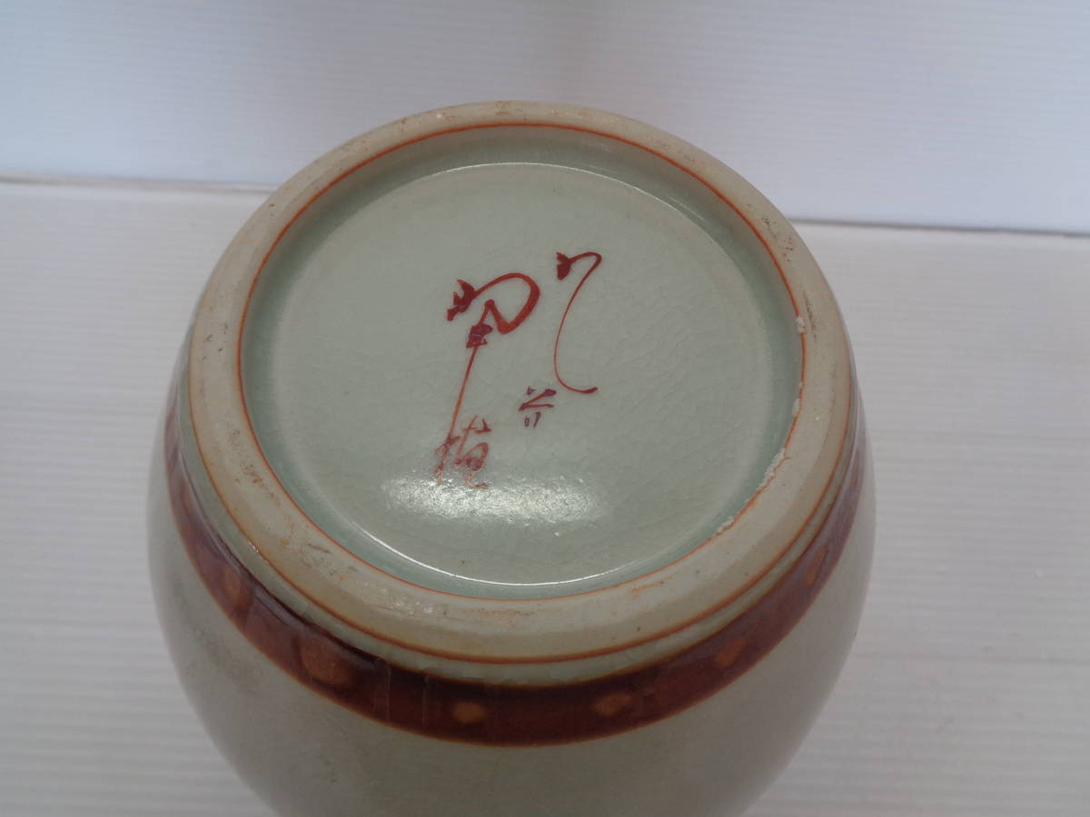 中國美術 宜興紫砂 竹模様急須 茶壺 茶器 煎茶道具 在銘 葉惠毓