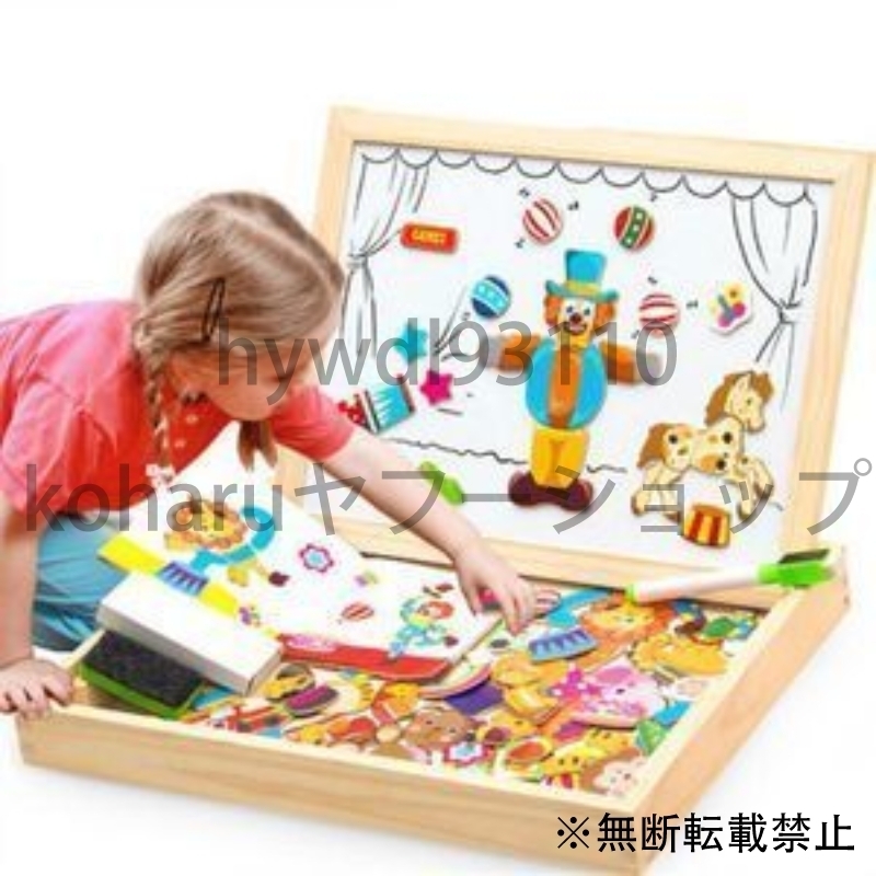 モンテッソーリ 赤ちゃん K012 おもちゃ 可愛い 数字 知育玩具 英語 言葉 買い物 知育玩具