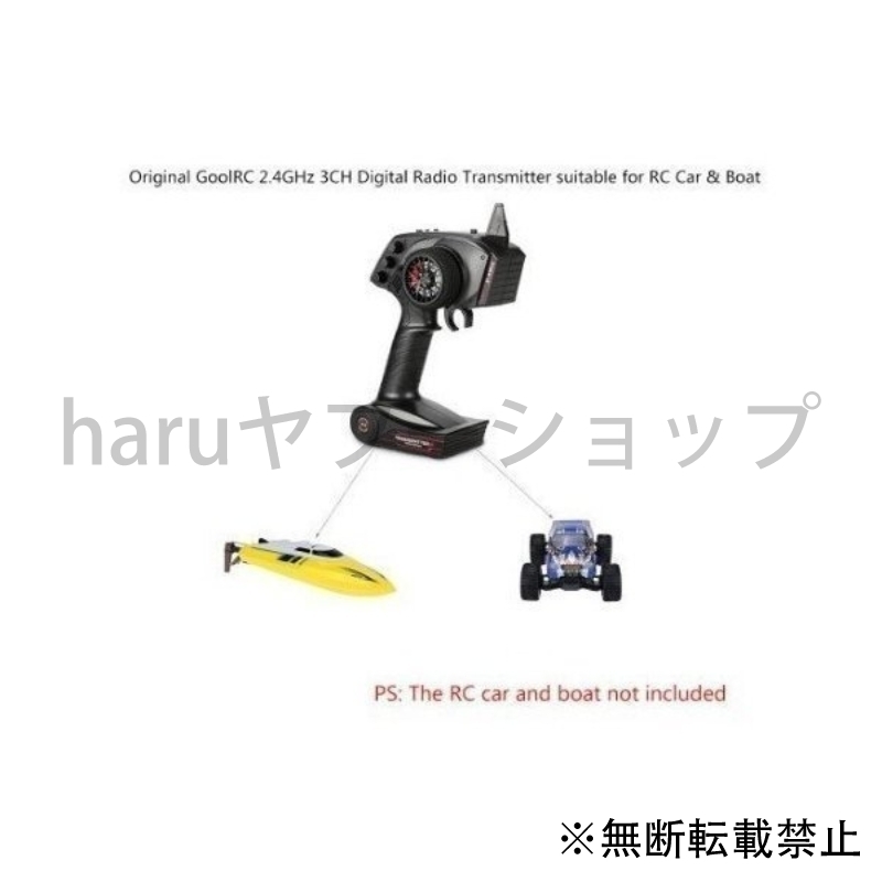 GoolRC TG3 2.4GHz 3CH RCカー YYRA1695 デジタル プロポセット ラジオレシーバー用トランスミッター レシーバー 受信機 海外限定 2.4GHz GoolRC TG3 2.4GHz 3CH RCカー YYRA1695 デジタル プロポセット ラジオレシーバー用トランスミッター レシーバー 受信機 海外限定 2.4GHz