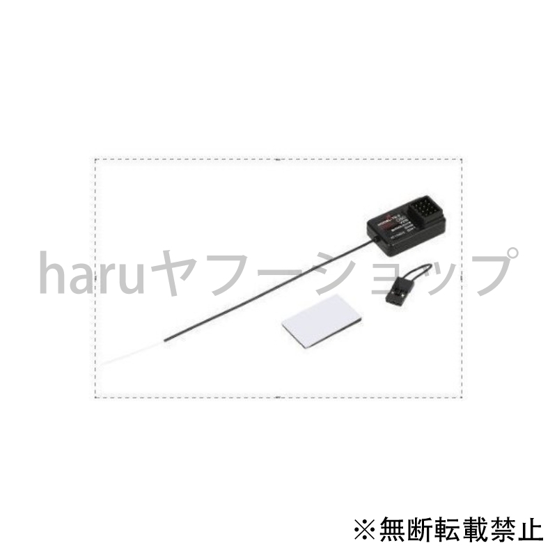 GoolRC TG3 2.4GHz 3CH RCカー YYRA1695 デジタル プロポセット ラジオレシーバー用トランスミッター レシーバー 受信機 海外限定 2.4GHz GoolRC TG3 2.4GHz 3CH RCカー YYRA1695 デジタル プロポセット ラジオレシーバー用トランスミッター レシーバー 受信機 海外限定 2.4GHz
