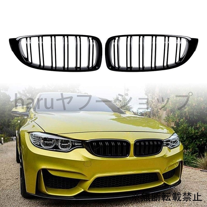 最も BMW インタークーラー 2シリーズ F87 M2 3シリーズ F80 M3 4