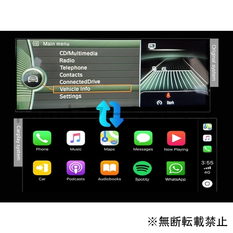 BMW 日本語版　android 9.0 ナビ　ID7　E60、E61,E62,E63,E64,M6　E90 E91 E92 CCC　AUX有り車種用_画像2