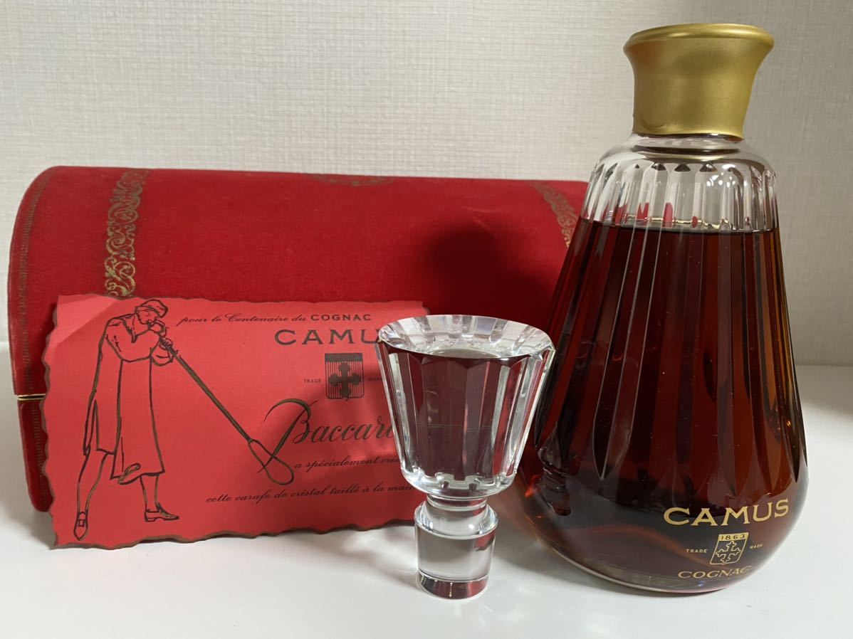 【古酒・未開栓】CAMUS カミュ カラフェ バカラボトル ブランデー 700ml 40% 箱 冊子 替え栓付き_画像1