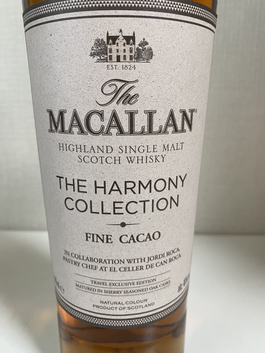 注目のブランド マッカラン ファインカカオ MACALLAN FINE マッカラン