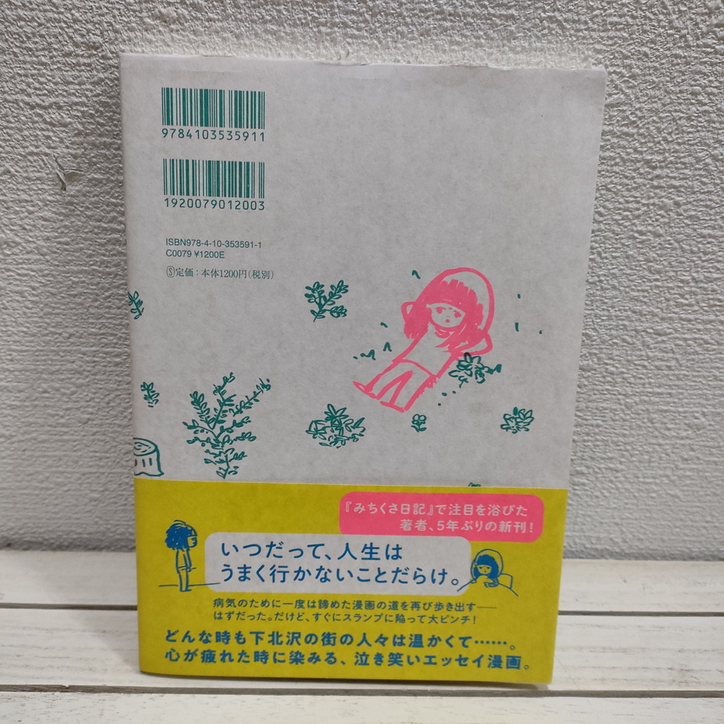 item_image_9