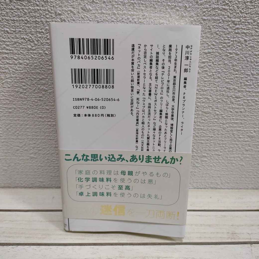 item_image_10