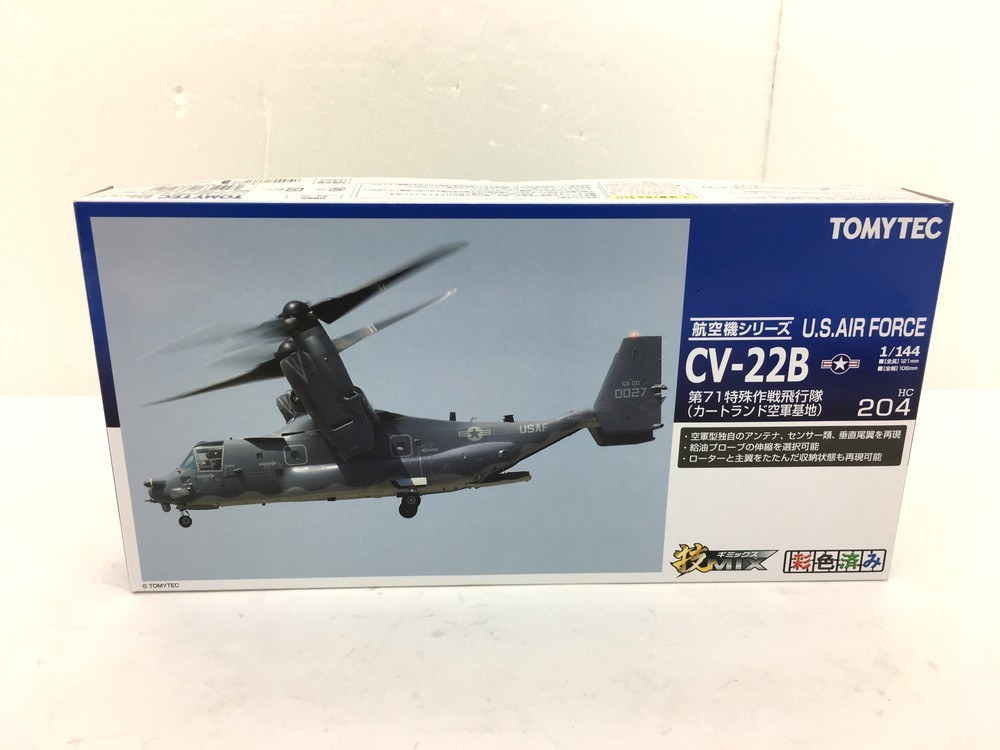 ◇【同梱不可】ジャンク 組立済見本品 TOMYTEC HC204 技mix 航空機