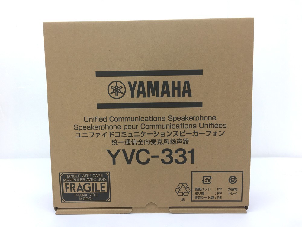 【同梱可】未開封品 YAMAHA スピーカーフォン YVC-331 ユニファイドコミュニケーションマイクスピーカーシステム ブラック 有線モデル_画像2