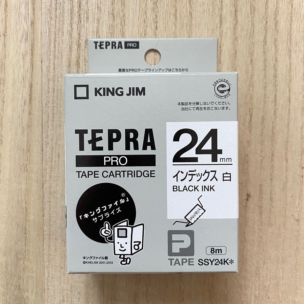 キングジム純正品 テプラ テープカートリッジ　TEPRA PRO24mm インデックス  1個