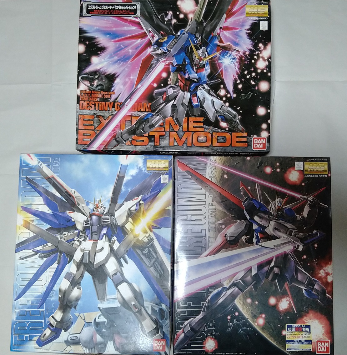 Yahoo!オークション - 【ガンプラ】組立済み ジャンク ガンダム Yahoo!オークション - 【ガンプラ】組立済み ジャンク ガンダム
