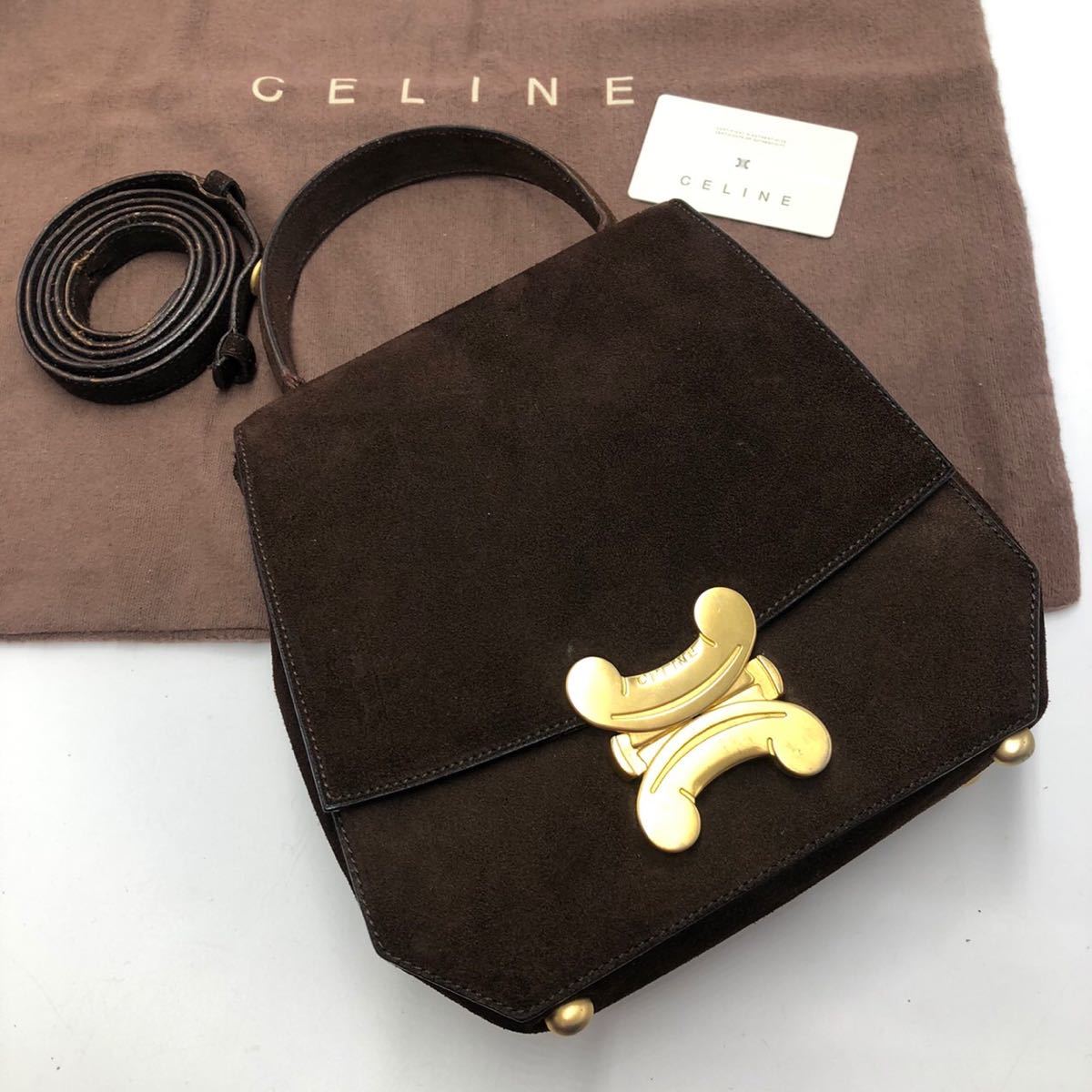 1円【極美品・超希少】 CELINE ハンドバッグ デカ トリオンフ ゴールド