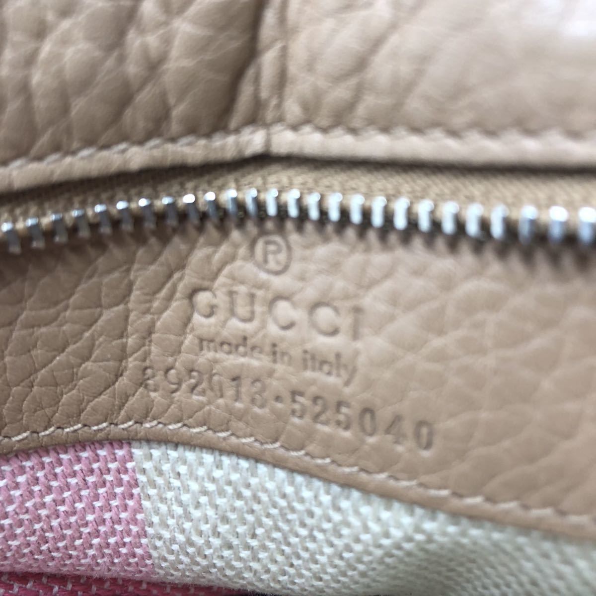 1円【極美品・希少】 GUCCI デイリー ハンドバッグ バンブー ターンロック 2way グッチ トートバッグ ショルダーバッグ ベージュ 392013 _画像10