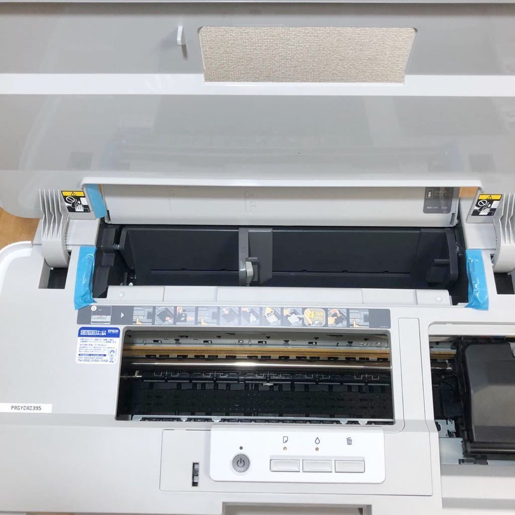 【ほぼ新品】 EPSON エプソン PX-1004 総印刷枚数16枚 プリンター A3ノビ インクジェット