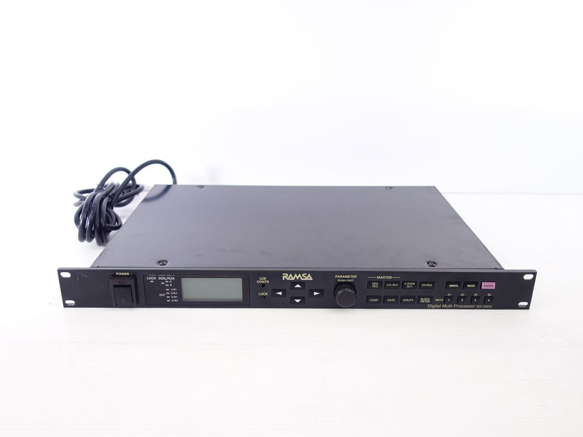 ☆RAMSA デジタルマルチプロセッサー WZ-DM35 ジャンク パナソニック
