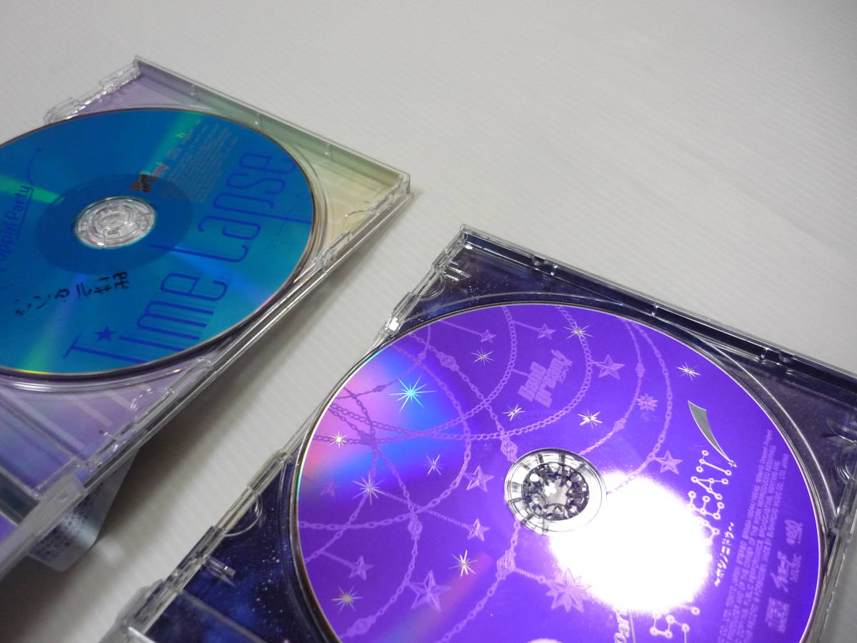 CD 4枚セット BanG Dream バンドリ Poppin'Party まとめ CD 4枚セット BanG Dream バンドリ Poppin'Party まとめ