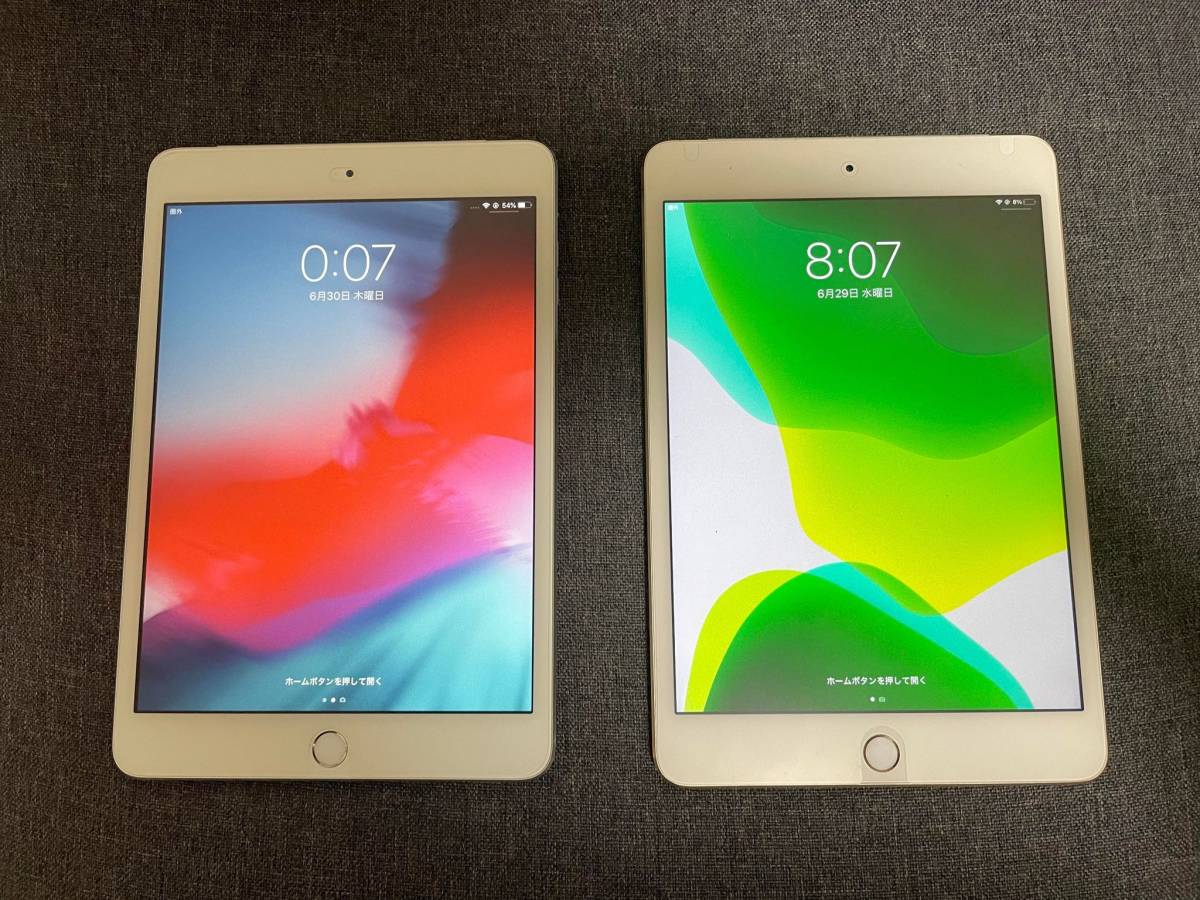 1円~IpadまとめてIpad Mini3(64GB)シルバーWiFi+Cellular Ipad Mini4
