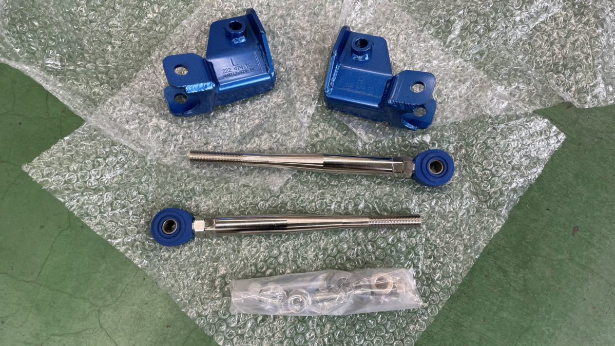 クスコ 日産ハイキャス車用ドラッグロッド 222 474 TC 未使用品 S14