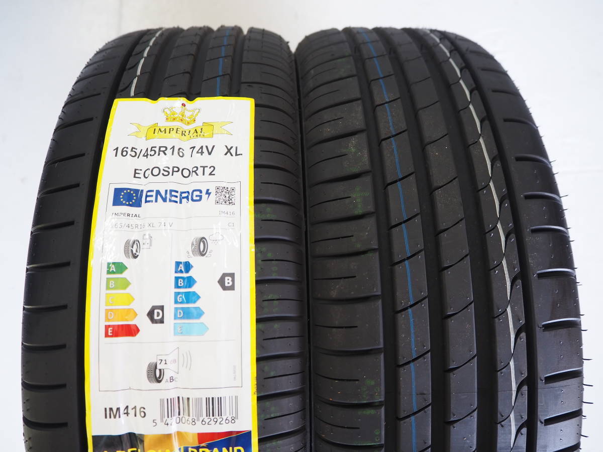 87%OFF!】 深リム クエルボ8 16inch 5.5J 4-100 45 輸入タイヤ 165
