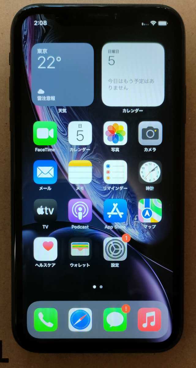 iPhone XR 128GB ブラック au SIMロック解除済み バッテリー86% 判定