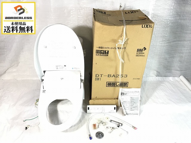 ☆未使用☆LIXIL リクシル 一体型シャワートイレ用タンク DT-BA253G/BW1 ベーシアフチレス 温水洗浄便座 ウォシュレット 2018年製 51867 - www.saniluz.pt ☆未使用☆LIXIL リクシル 一体型シャワートイレ用タンク DT-BA253G/BW1 ベーシアフチレス 温水洗浄便座 ウォシュレット 2018年製 51867 - www.saniluz.pt