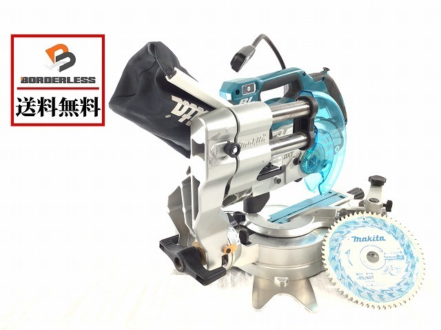 送料無料☆彡美品♪】makita マキタ 18V 165mm 充電式スライドマルノコ
