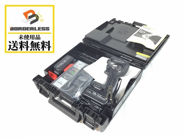 ☆未使用品☆Panasonic パナソニック EXENA Dual 14.4V/18V 充電
