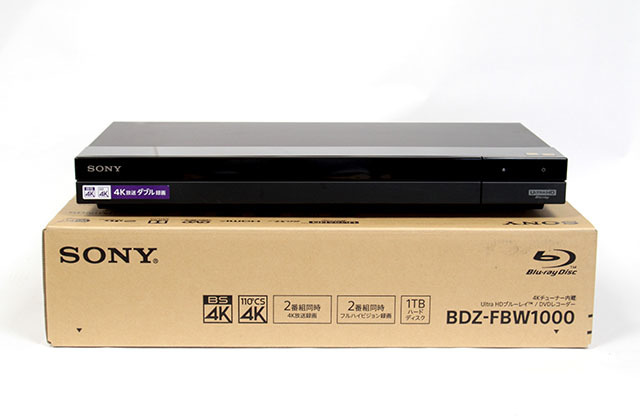 【送料無料（一部地域を除く）】  2チューナー 1TB BDZ-FBW1000 ブルーレイレコーダー ソニー ブルーレイレコーダー