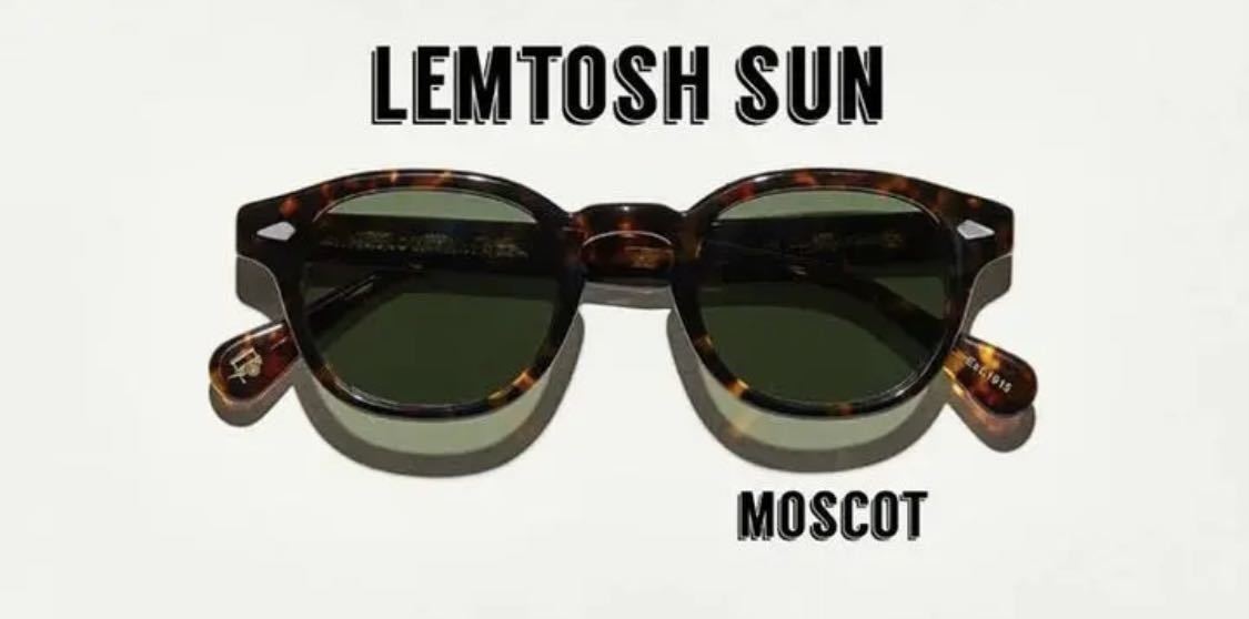 MOSCOT モスコット　レムトッシュ　デミ　鼈甲　レンズ　サングラス　眼鏡　べっ甲　ブラウン