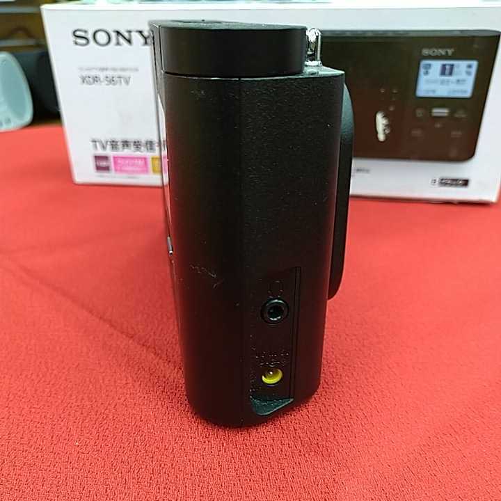 ソニーワンセグTV音声受信ラジオXDR-56TVブラック…生産終了のため貴重