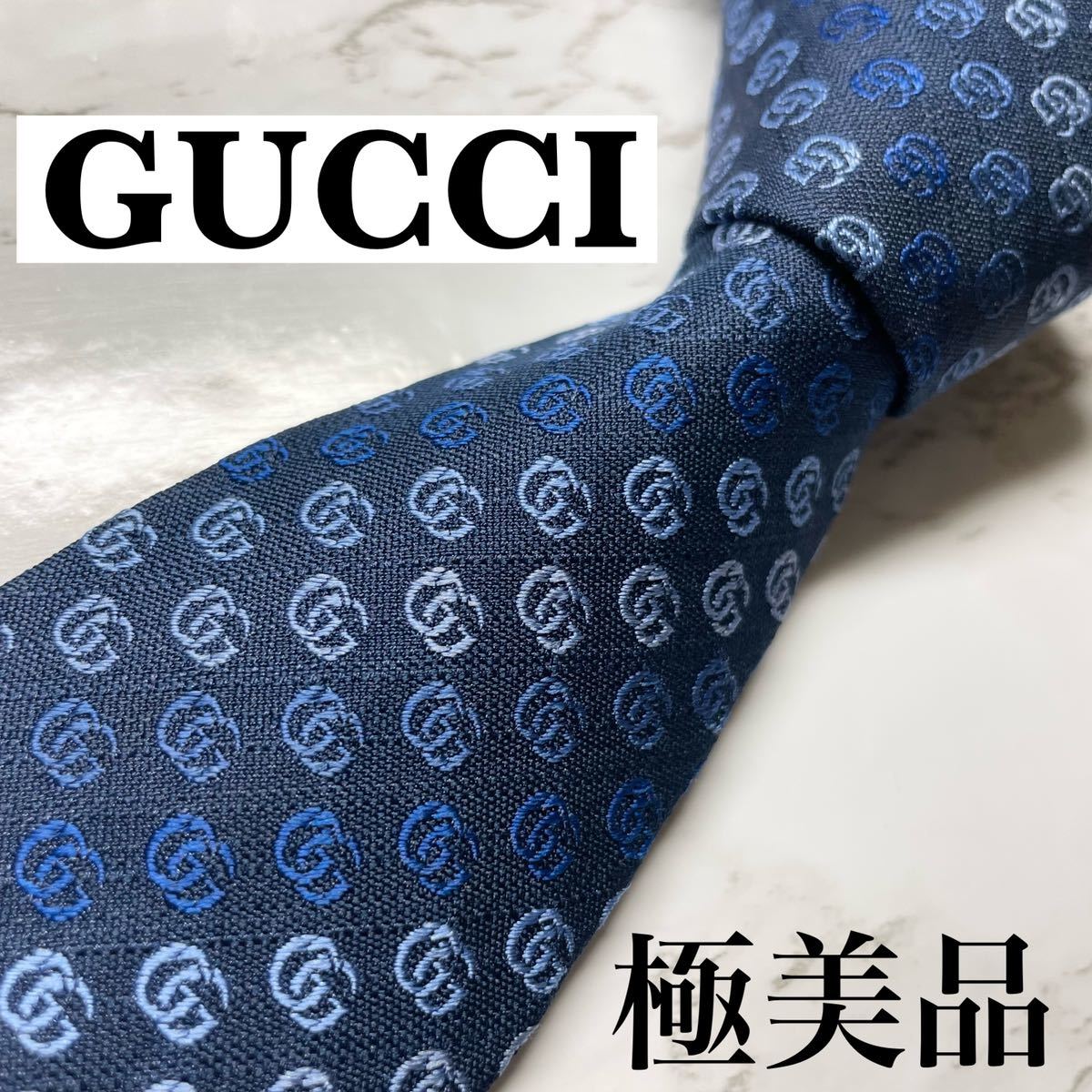 GUCCI ネクタイ 紋章柄 ブラック - 通販 - solarenergysas.com.ar