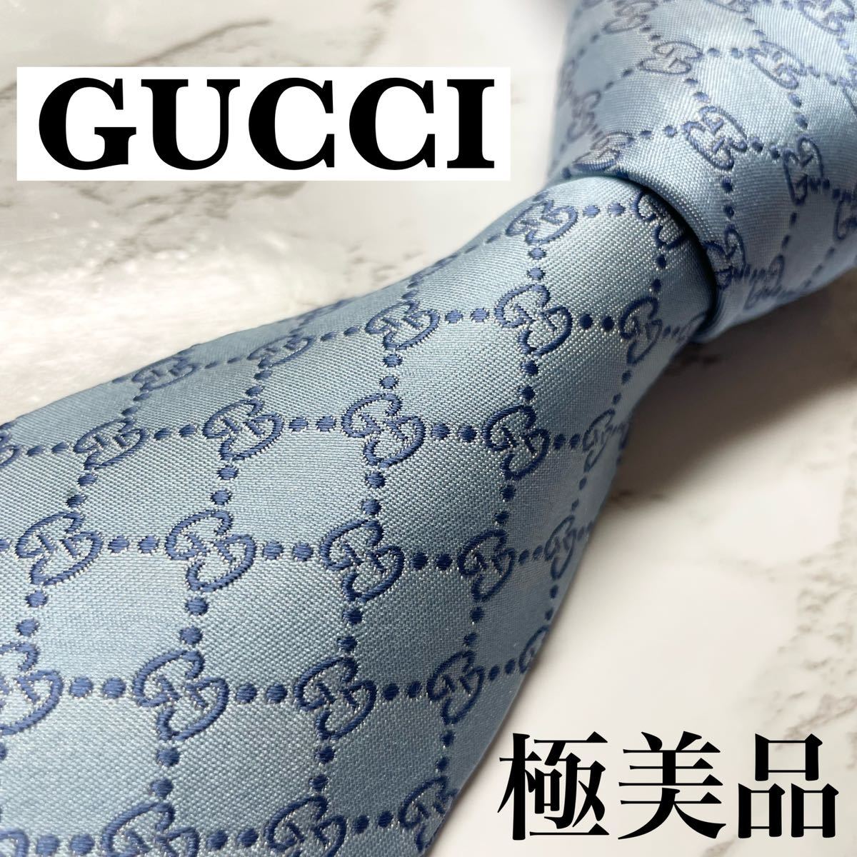 ✨極美品✨GUCCI グッチ ネクタイ イタリア製 - 通販 - gofukuyasan.com