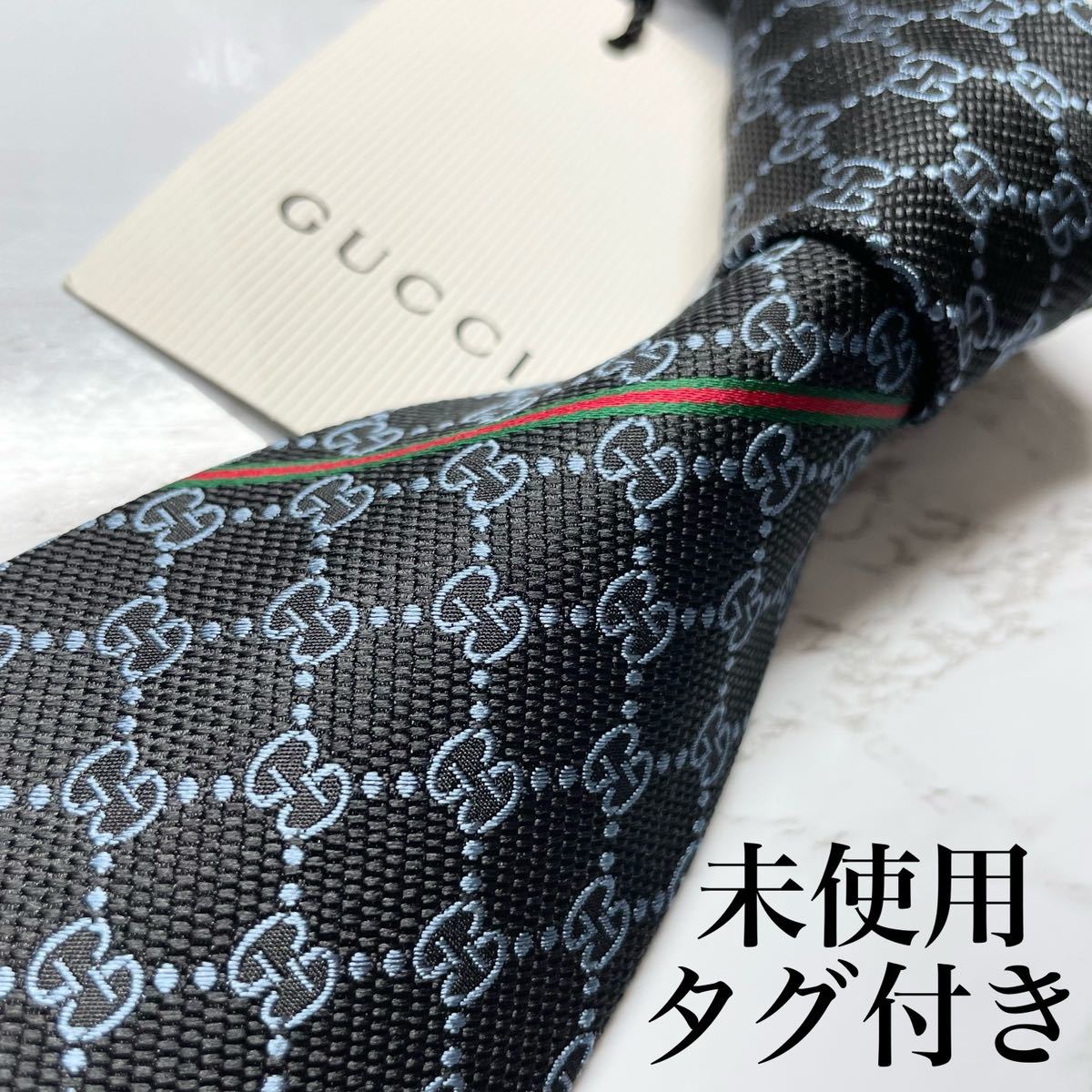 新品未使用タグ付き GUCCI ネクタイ シルク100% GG柄 シェリーライン 蜂 bee ブランドロゴ 刺繍 ブラック 送料無料 