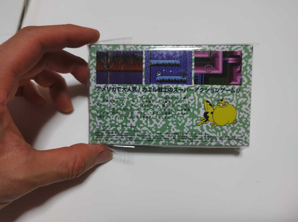 新品未開封 (FC/FC互換機用)バトルトード - FC BATTLETOADS メサイア