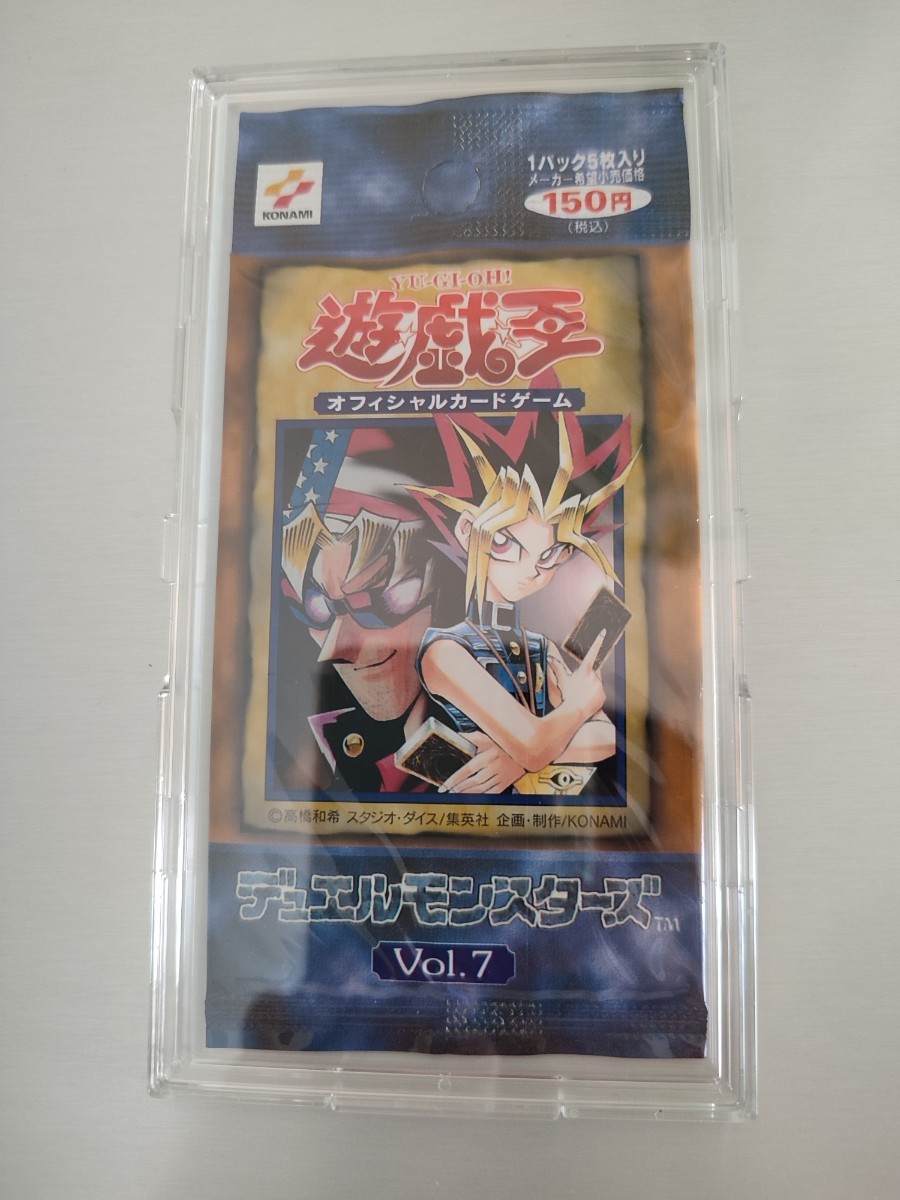 37▢遊戯王 EX 初期 スタジオ・ダイス版 未開封 IY0129-1 37▢遊戯王 EX 初期 スタジオ・ダイス版 未開封 IY0129-1