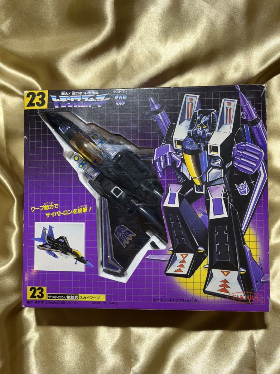 トランスフォーマー G1 デストロン 航空参謀 スカイワープ トランスフォーマー G1 デストロン 航空参謀 スカイワープ