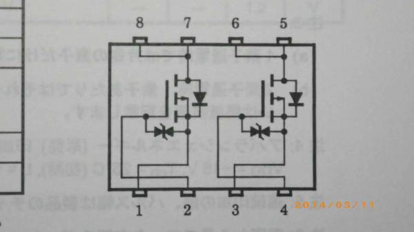 低いＯＮ抵抗　２４ｍΩ　Ｄｕａｌ　希少ＰＭＯＳ　２０Ｖ　５Ａ　ＦＥＴ　東芝製　ＴＰＣ８３０５　２個組　送料込　_内部等価回路の画像例です。
