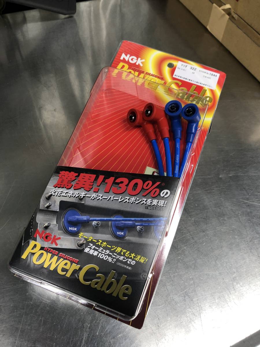 入手困難品! RX-8 SE3P 前期 後期 NGK 32Z パワーケーブル 新品未使用