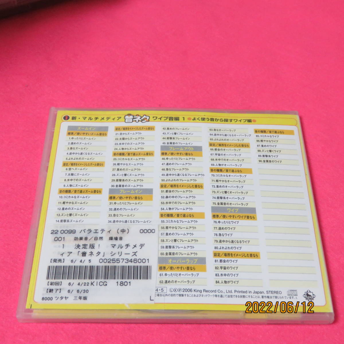 item_image_2