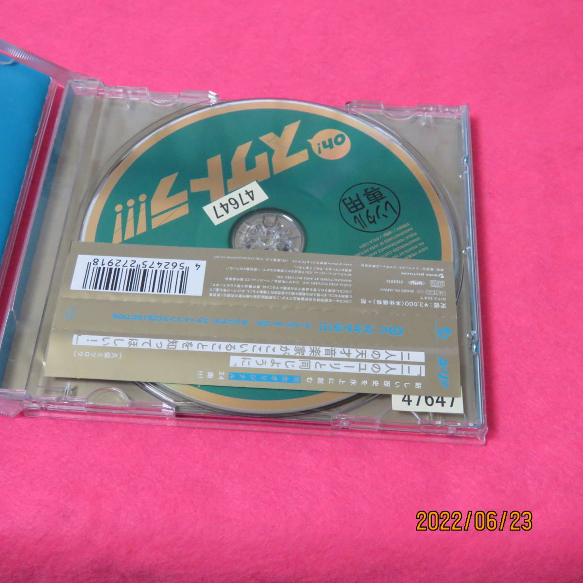 item_image_2