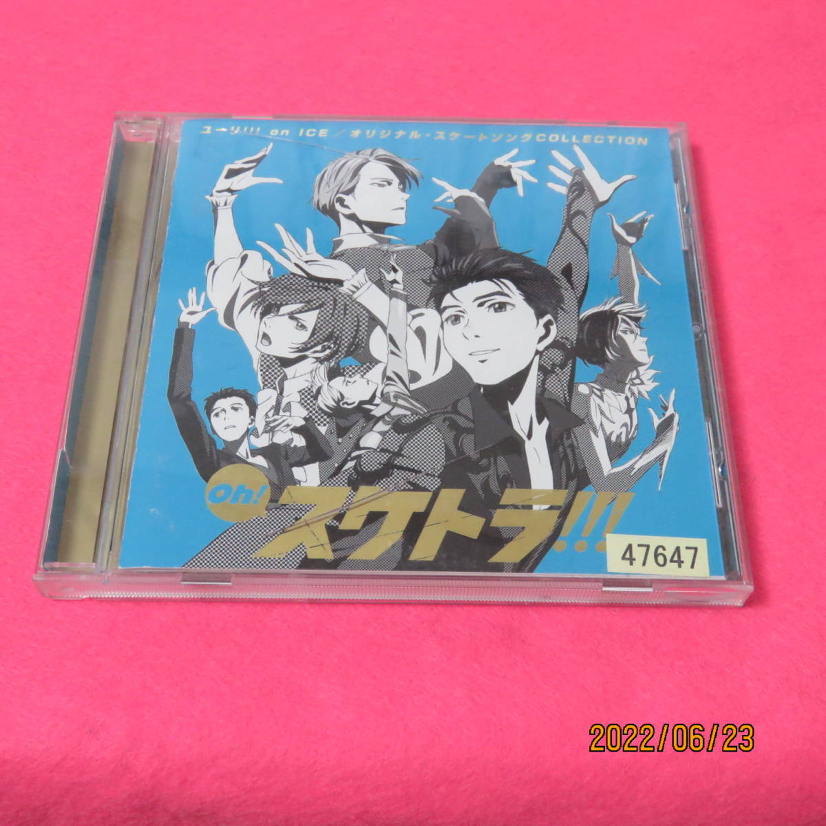 item_image_1
