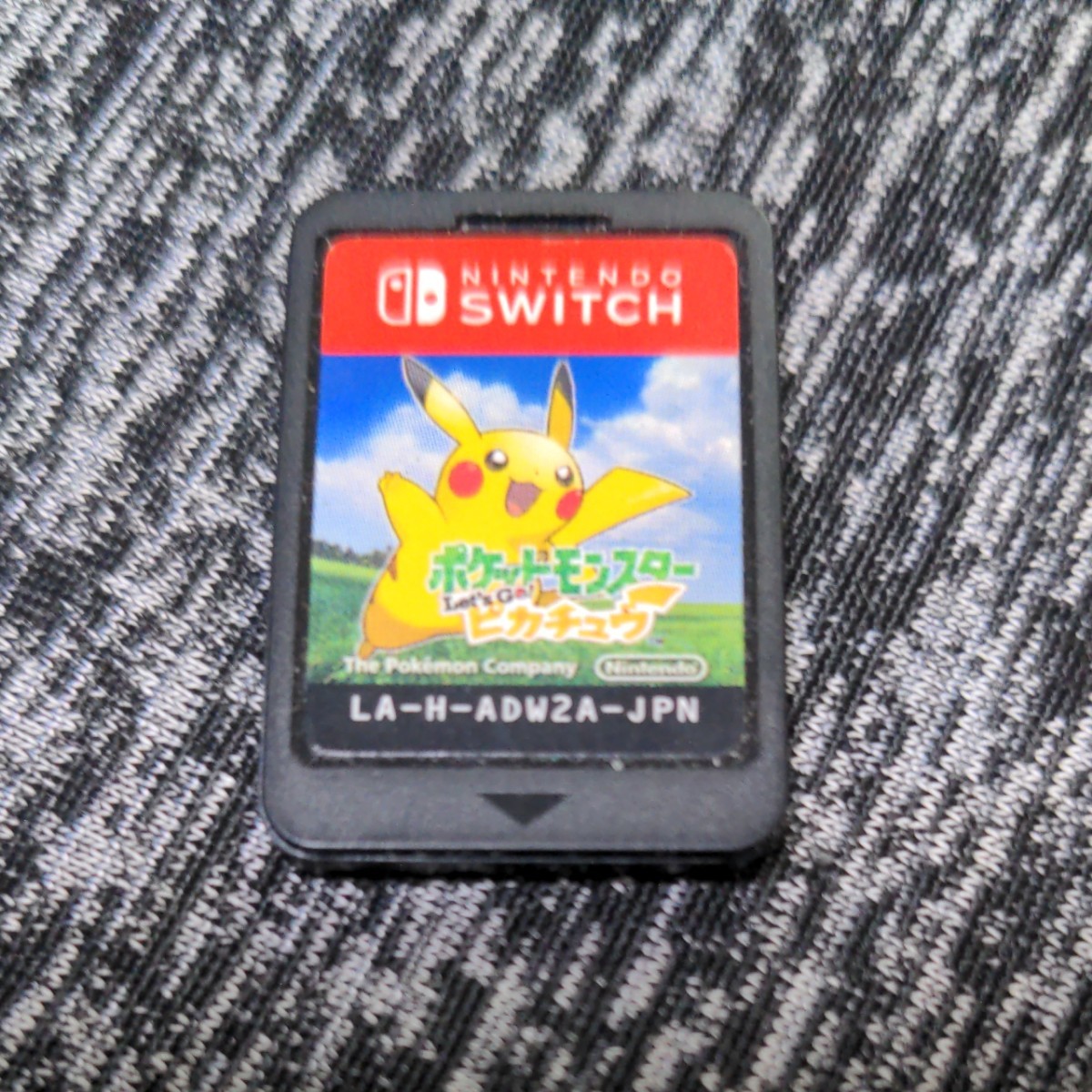 ポケットモンスターレッツゴーピカチュウ Nintendo Switch