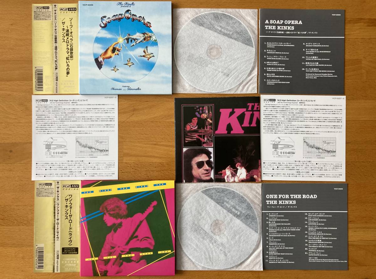  The * gold ks[the Kinks] бумага jacket привилегия BOX переиздание obi бумага жакет limited papersleeve CD muswell hillbillies everybody\'s in show-biz