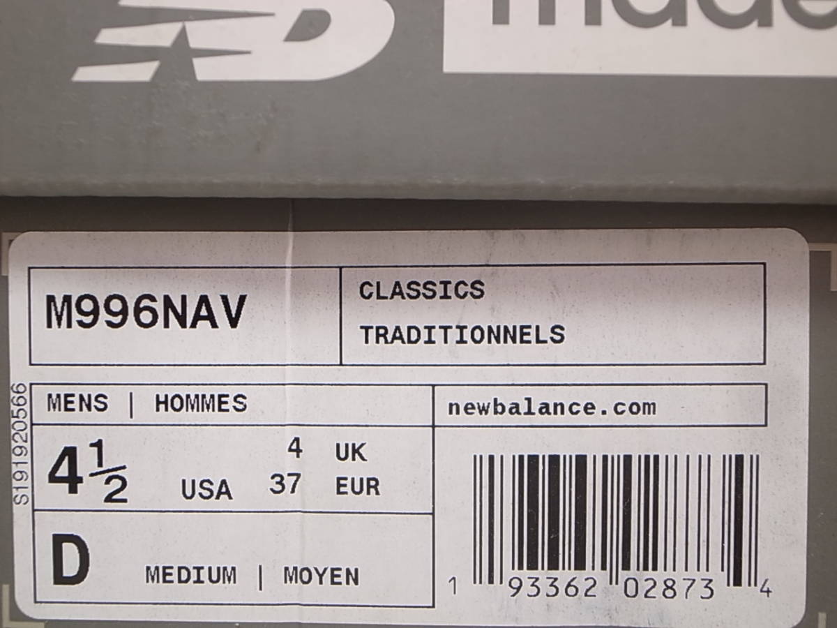 【送料無料 即決】NEW BALANCE USA製 M996NAV 22.5cm US4.5新品NAVY 紺 ネイビー SUEDE スウェード メッシュMADE IN USA 米国製 アメリカ製_画像10