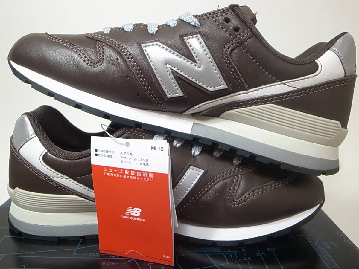 [ free shipping prompt decision ]NEW BALANCE CM996NH 23cm US5 new goods all leather model natural leather worn te-ji color BROWN Brown x gray tea She's naru limitation 