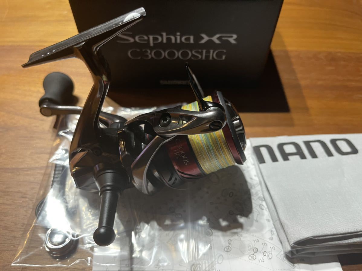 最大5000円OFFクーポン シマノ スピニングリール セフィア XR C3000SHG
