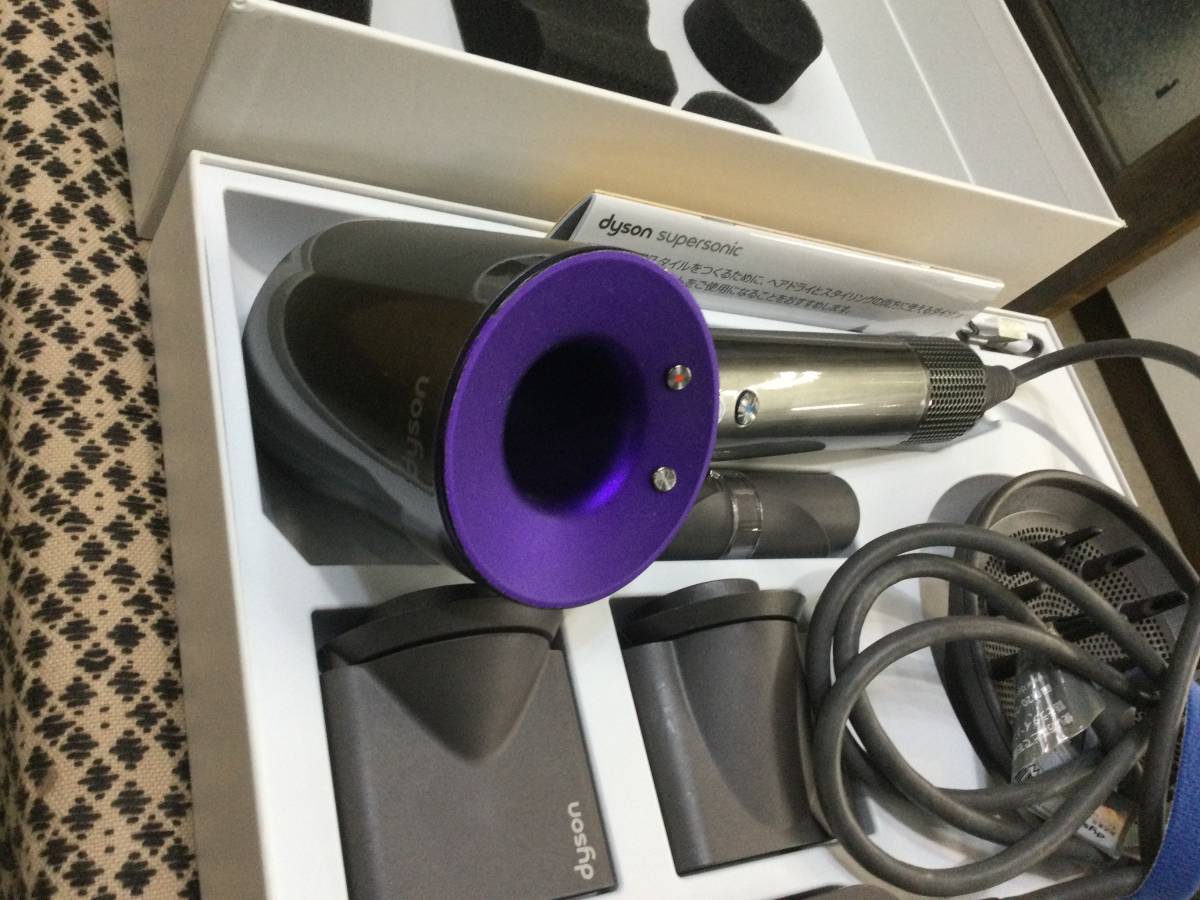 ダイソンドライヤーsupersonic HD-01 動作良好 バイオレット 美品