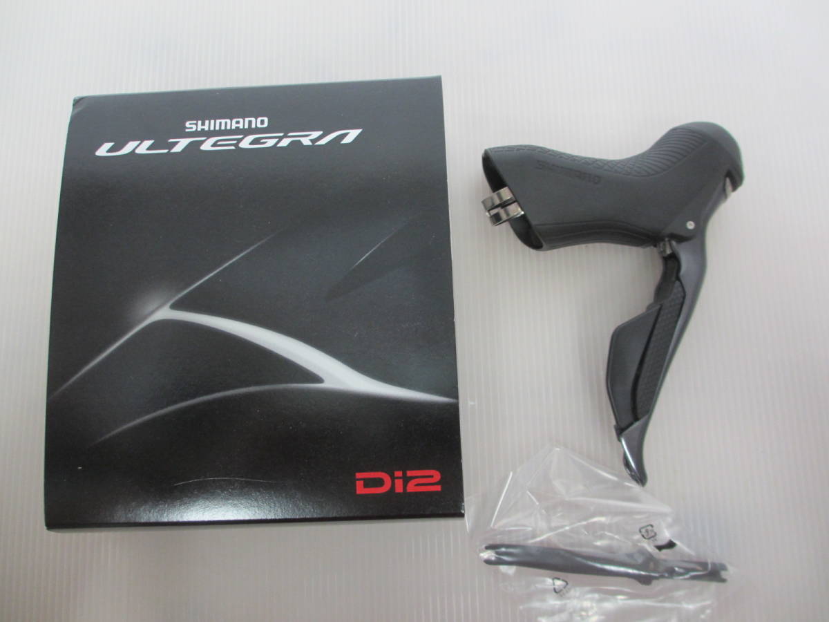 ULTEGRA Di2 ST-R8070 油圧ディスクブレーキレバー | tspea.org