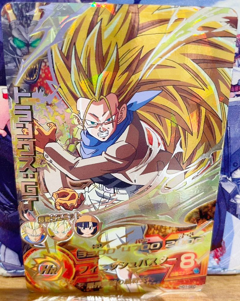 美品!スーパードラゴンボールヒーローズ 初期 UR HG1-SEC 美品!スーパードラゴンボールヒーローズ 初期 UR HG1-SEC