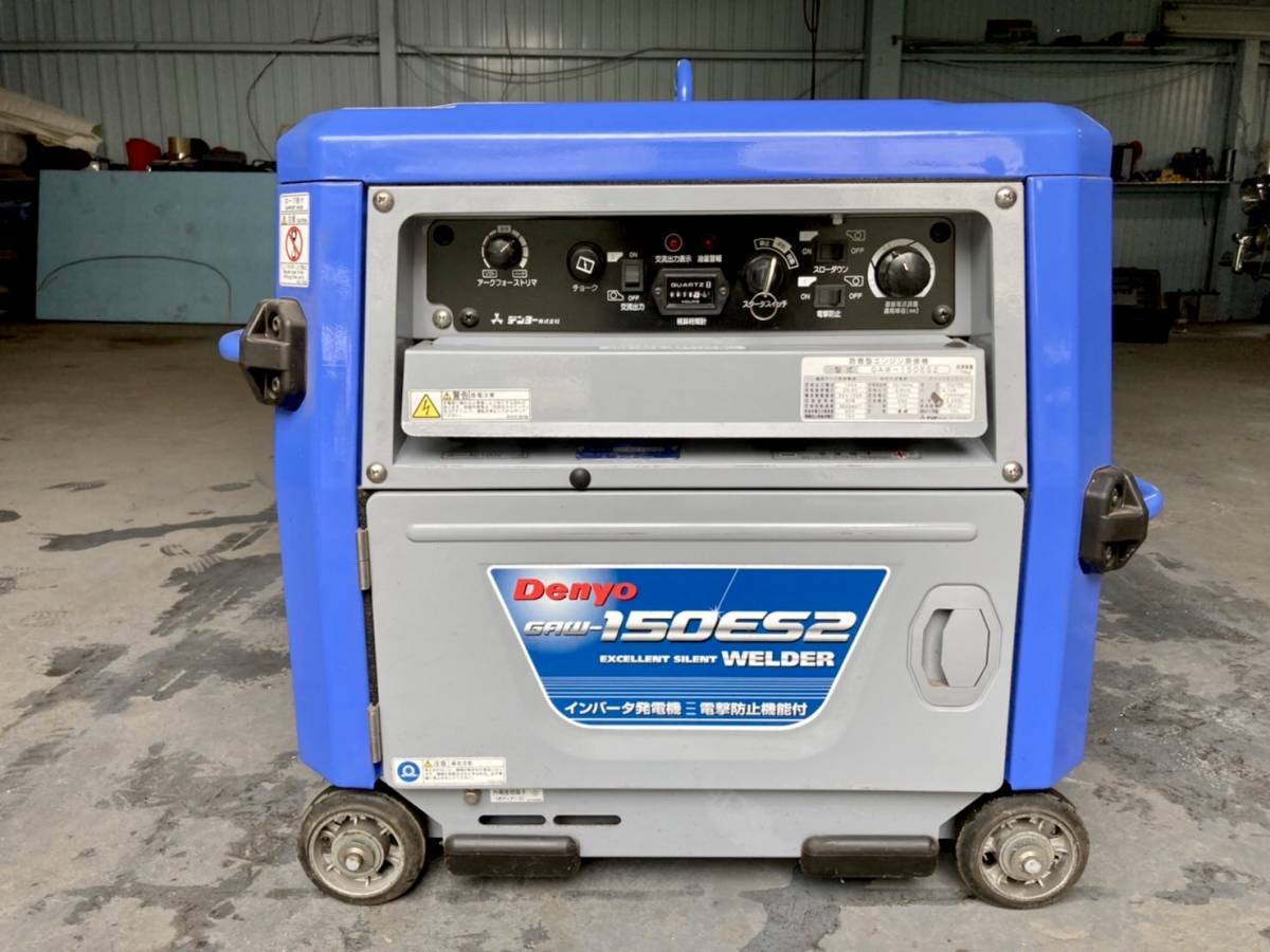 ランキング受賞 発電機 DENYO 溶接 GAW 150eES2 インバータ発電機