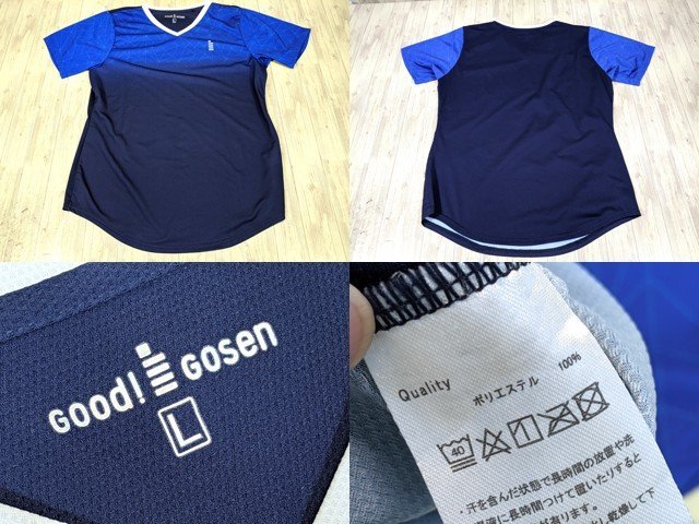6yt227 スポーツウエア 半袖シャツ×4点セット YONEX ヨネックス GOSEN ゴーセン p19(Mサイズ)|売買されたオークション情報、yahooの商品情報をアーカイブ公開 - オークファン(aucfan.com) 6yt227 スポーツウエア 半袖シャツ×4点セット YONEX ヨネックス GOSEN ゴーセン p19(Mサイズ)|売買されたオークション情報、yahooの商品情報をアーカイブ公開 - オークファン(aucfan.com)
